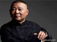 聊城众英金属材料有限公司