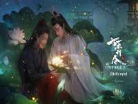 聊城众英金属材料有限公司