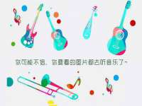 聊城众英金属材料有限公司