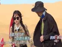 聊城众英金属材料有限公司