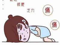 聊城众英金属材料有限公司