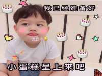 聊城众英金属材料有限公司