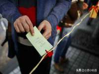 聊城众英金属材料有限公司