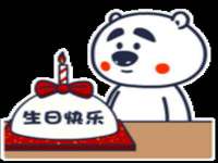 聊城众英金属材料有限公司