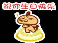 聊城众英金属材料有限公司