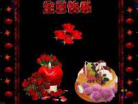 聊城众英金属材料有限公司