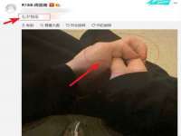 聊城众英金属材料有限公司