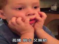 聊城众英金属材料有限公司