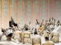 聊城众英金属材料有限公司