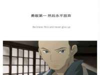 聊城众英金属材料有限公司