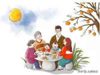 聊城众英金属材料有限公司