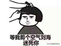 聊城众英金属材料有限公司