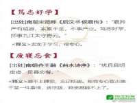 聊城众英金属材料有限公司