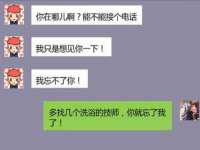 聊城众英金属材料有限公司