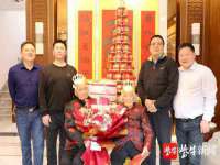 聊城众英金属材料有限公司