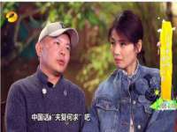 聊城众英金属材料有限公司