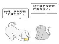 聊城众英金属材料有限公司