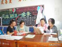 聊城众英金属材料有限公司