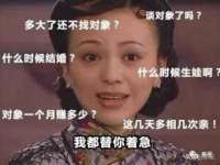 聊城众英金属材料有限公司