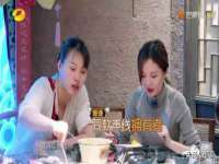 聊城众英金属材料有限公司