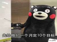 聊城众英金属材料有限公司