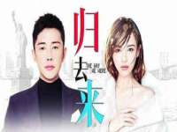 聊城众英金属材料有限公司