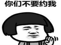 聊城众英金属材料有限公司