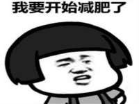 聊城众英金属材料有限公司
