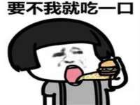 聊城众英金属材料有限公司