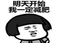 聊城众英金属材料有限公司