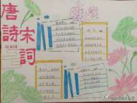 聊城众英金属材料有限公司