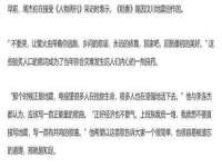 聊城众英金属材料有限公司