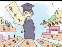 聊城众英金属材料有限公司