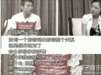 聊城众英金属材料有限公司