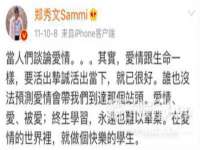 聊城众英金属材料有限公司