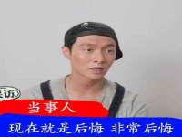 聊城众英金属材料有限公司
