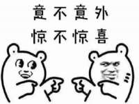 聊城众英金属材料有限公司