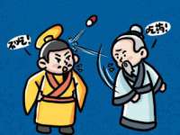 聊城众英金属材料有限公司