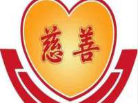 聊城众英金属材料有限公司