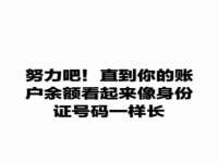聊城众英金属材料有限公司