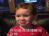 聊城众英金属材料有限公司