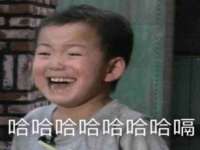 聊城众英金属材料有限公司
