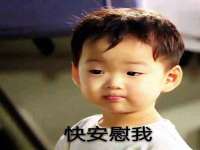 聊城众英金属材料有限公司