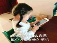 聊城众英金属材料有限公司