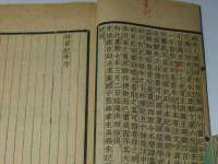 聊城众英金属材料有限公司