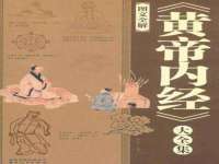 聊城众英金属材料有限公司