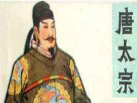 聊城众英金属材料有限公司