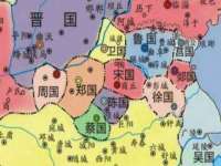 聊城众英金属材料有限公司