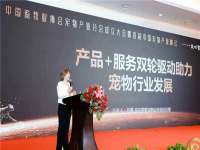 聊城众英金属材料有限公司