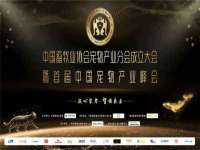 聊城众英金属材料有限公司